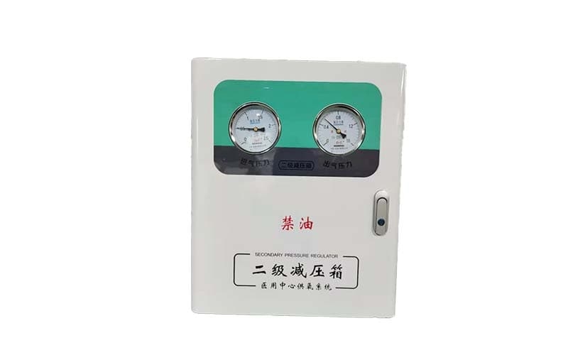 浦东中心供氧二级稳压箱